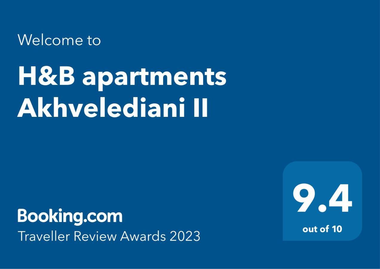 Hb Apartments Akhvelediani II 트빌리시 외부 사진